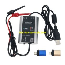 Bộ chuyển đổi USB HART SM100-C(III)
