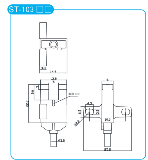 ST-103 - 2